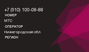 9101000888